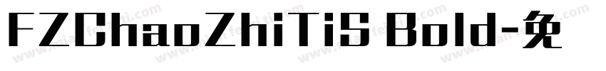 FZChaoZhiTiS Bold字体转换
